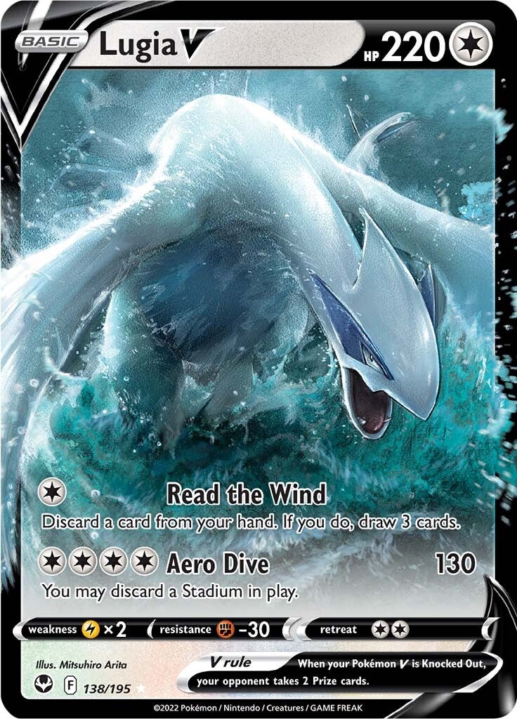 Lugia V (138/195) [Sword & Shield: Silver Tempest] | Rock City Comics