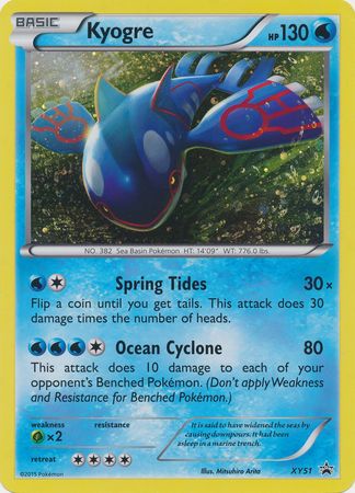 Kyogre (XY51) (Jumbo Card) [XY: Black Star Promos] | Rock City Comics