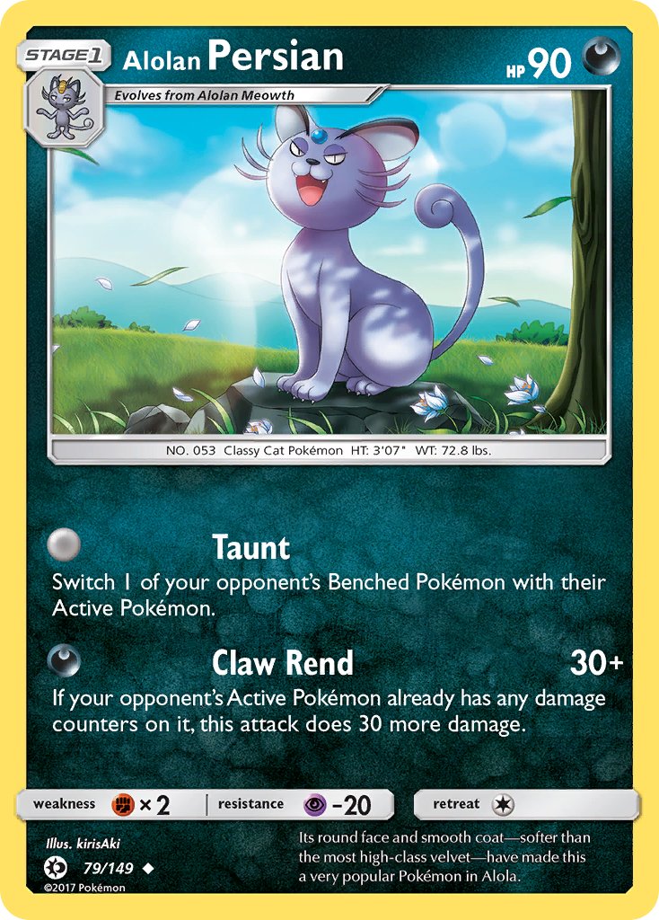 Alolan Persian (79/149) (Cosmos Holo) (Blister Exclusive) [Sun & Moon: Base Set] | Rock City Comics