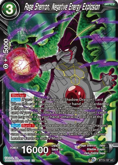 Rage Shenron, Negative Energy Explosion (BT15-137) [Saiyan Showdown] | Rock City Comics