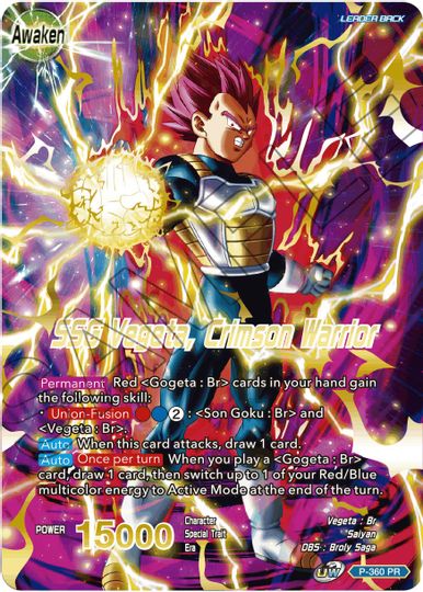 Vegeta // SSG Vegeta, Crimson Warrior (Gold Stamped) (P-360) [Promotion Cards] | Rock City Comics