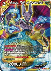 Beerus, Path of Destruction (P-173) [Promotion Cards] | Rock City Comics