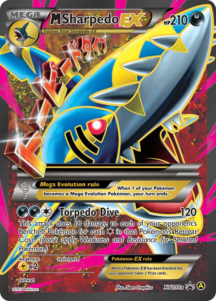 M Sharpedo EX (XY200a) [Alternate Art Promos] | Rock City Comics