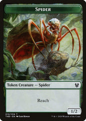 Human Soldier // Spider Double-Sided Token [Theros Beyond Death Tokens] | Rock City Comics