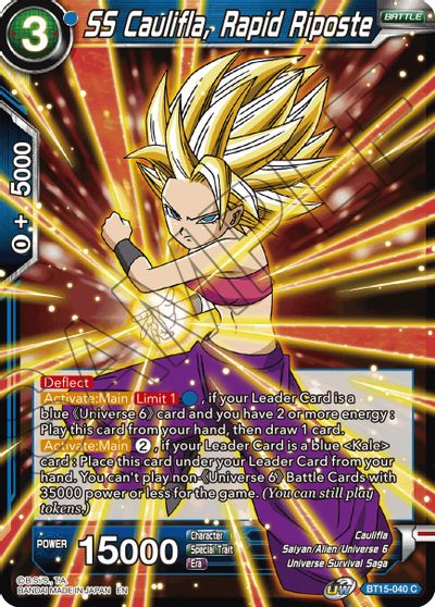 SS Caulifla, Rapid Riposte (BT15-040) [Saiyan Showdown] | Rock City Comics