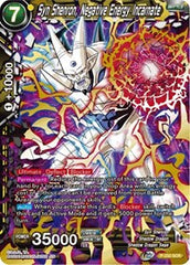 Syn Shenron, Negative Energy Incarnate (Gold Stamped) (P-232) [Promotion Cards] | Rock City Comics