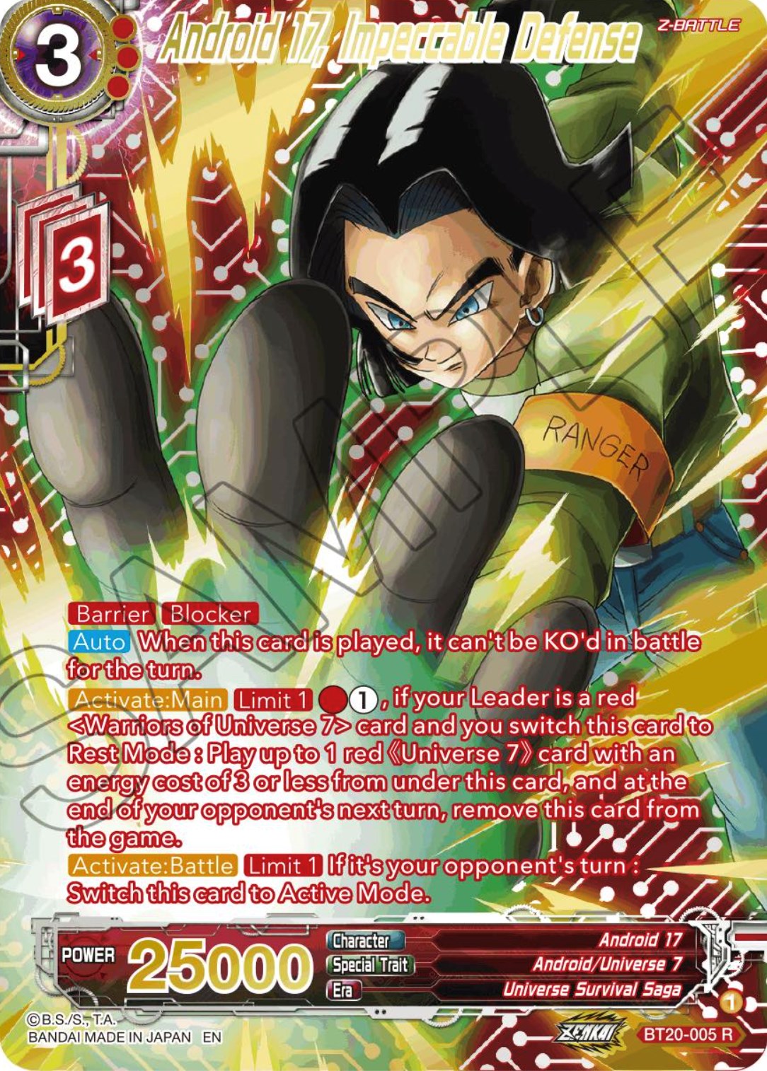Android 17, Impeccable Defense (Gold-Stamped) (BT20-005) [Power Absorbed] | Rock City Comics