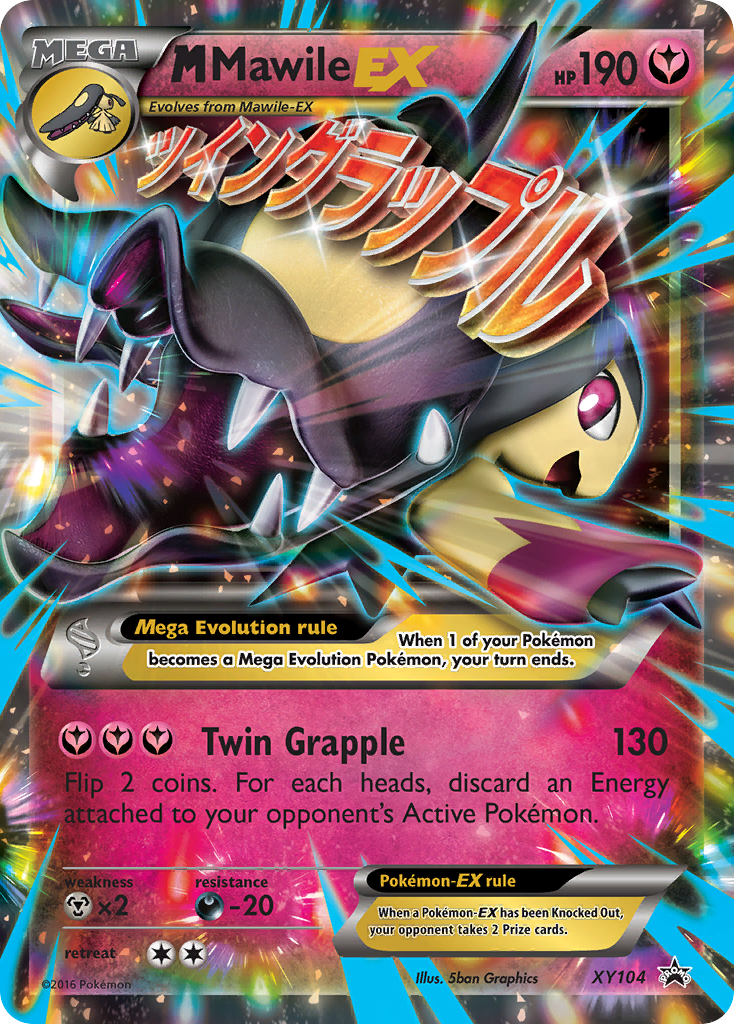 M Mawile EX (XY104) [XY: Black Star Promos] | Rock City Comics