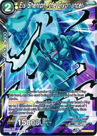 Eis Shenron, the Cryomancer (BT11-112) [Vermilion Bloodline 2nd Edition] | Rock City Comics