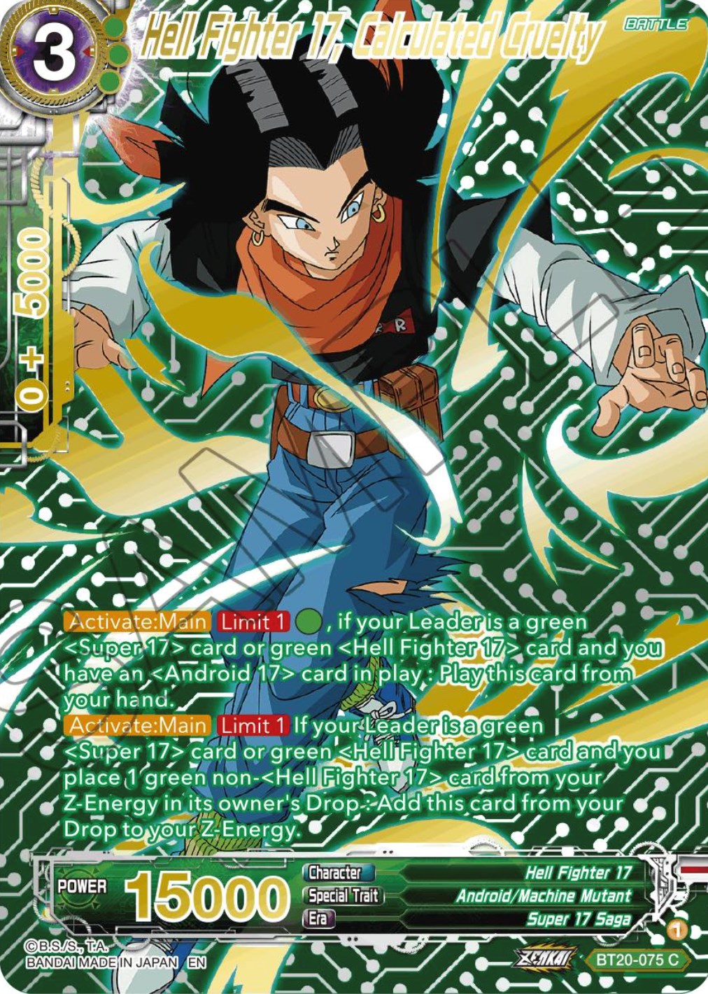 Hell Fighter 17, Calculated Cruelty (Gold-Stamped) (BT20-075) [Power Absorbed] | Rock City Comics