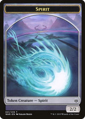 On An Adventure // Spirit Double-Sided Token [Challenger Decks 2020 Tokens] | Rock City Comics