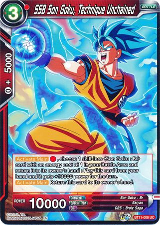 SSB Son Goku, Technique Unchained (BT11-006) [Vermilion Bloodline] | Rock City Comics