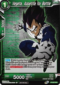 Vegeta, Appetite for Battle (P-237) [Promotion Cards] | Rock City Comics