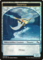 Thopter // Thopter Double-Sided Token [Unstable Tokens] | Rock City Comics