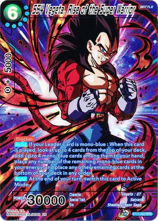 SS4 Vegeta, Rise of the Super Warrior (SPR) (BT11-052) [Vermilion Bloodline] | Rock City Comics