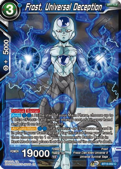Frost, Universal Deception (BT15-052) [Saiyan Showdown] | Rock City Comics