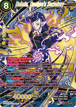 Robelu, Demigra's Secretary (BT13-154) [Supreme Rivalry] | Rock City Comics