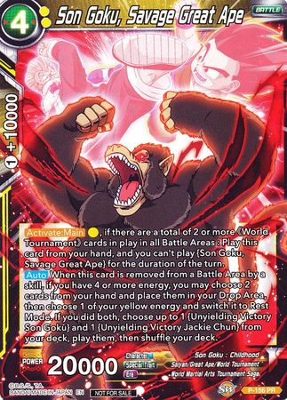 Son Goku, Savage Great Ape (Power Booster) (P-156) [Promotion Cards] | Rock City Comics