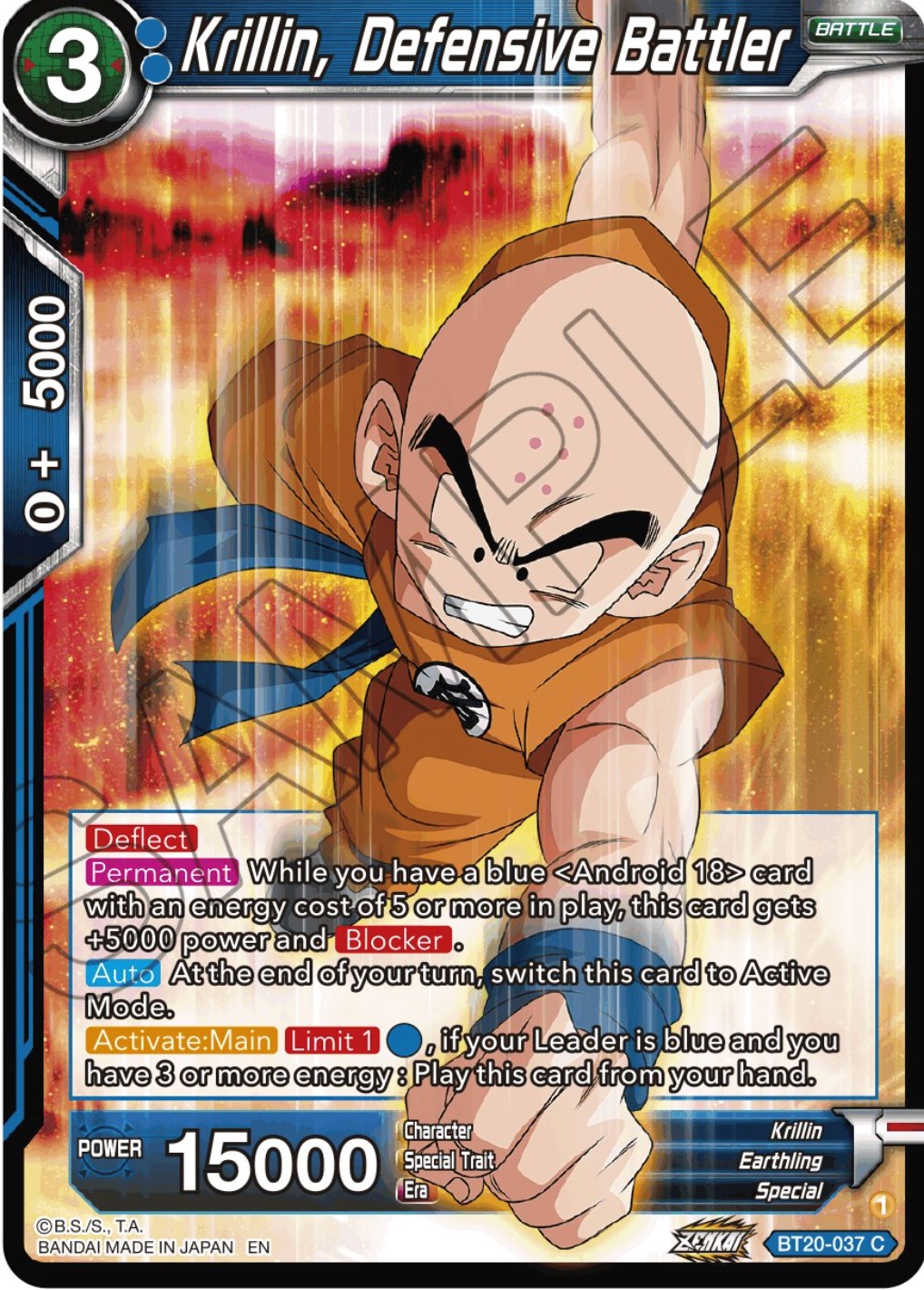 Krillin, Defensive Battler (BT20-037) [Power Absorbed] | Rock City Comics
