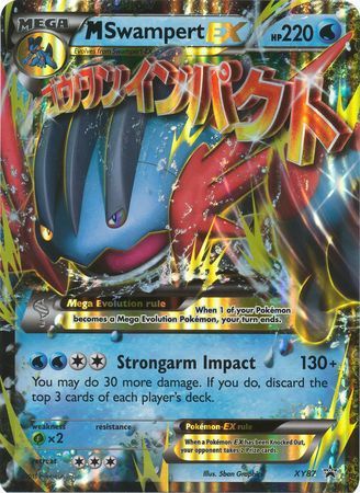 M Swampert EX (XY87) (Jumbo Card) [XY: Black Star Promos] | Rock City Comics