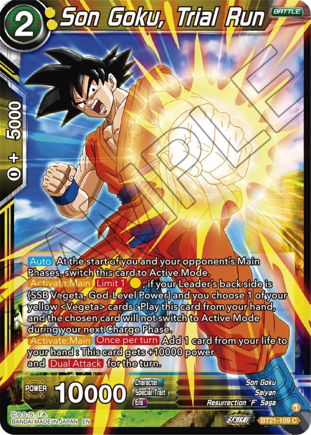 Son Goku, Trial Run (BT21-109) [Wild Resurgence] | Rock City Comics