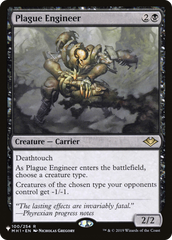 Plague Engineer [The List Reprints] | Rock City Comics