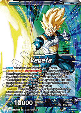 Vegeta // SSG Vegeta, Crimson Warrior (P-360) [Promotion Cards] | Rock City Comics