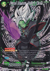 Fused Zamasu, Deity's Wrath (Collector's Selection Vol. 1) (DB1-057) [Promotion Cards] | Rock City Comics