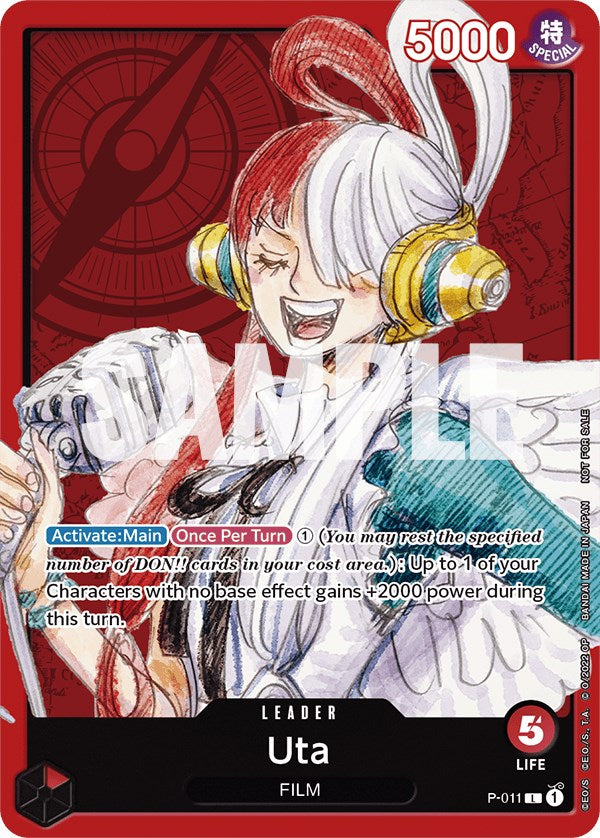 Uta (One Piece Film Red) [One Piece Promotion Cards] | Rock City Comics