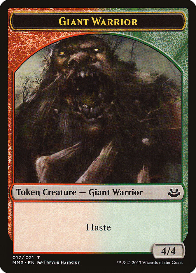Giant Warrior Token [Modern Masters 2017 Tokens] | Rock City Comics