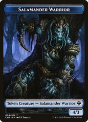 Rock // Salamander Warrior Double-Sided Token [Commander Legends Tokens] | Rock City Comics