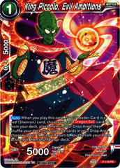 King Piccolo, Evil Ambitions (Power Booster) (P-119) [Promotion Cards] | Rock City Comics