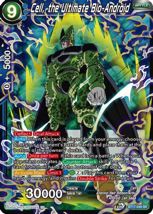 Cell, the Ultimate Bio-Android (BT17-049) [Ultimate Squad] | Rock City Comics