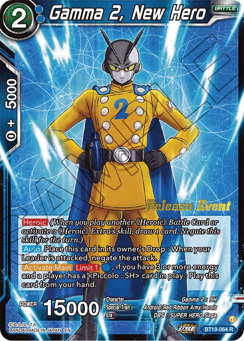 Gamma 2, New Hero (Fighter's Ambition Holiday Pack) (BT19-064) [Tournament Promotion Cards] | Rock City Comics