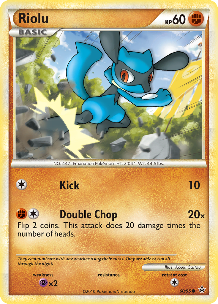 Riolu (60/95) [HeartGold & SoulSilver: Unleashed] | Rock City Comics