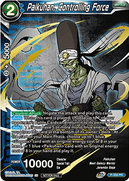 Paikuhan, Controlling Force (Gold Stamped) (P-356) [Tournament Promotion Cards] | Rock City Comics