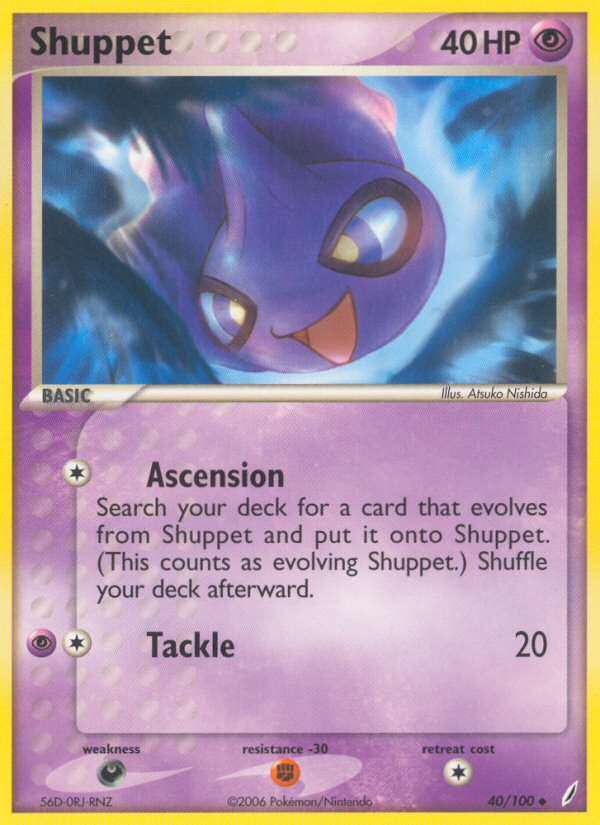 Shuppet (40/100) [EX: Crystal Guardians] | Rock City Comics