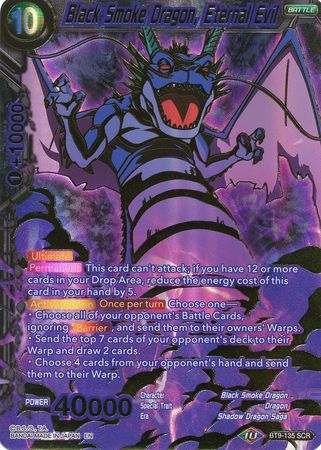 Black Smoke Dragon, Eternal Evil [BT9-135] | Rock City Comics