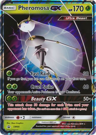 Pheromosa GX (SM66) (Jumbo Card) [Sun & Moon: Black Star Promos] | Rock City Comics