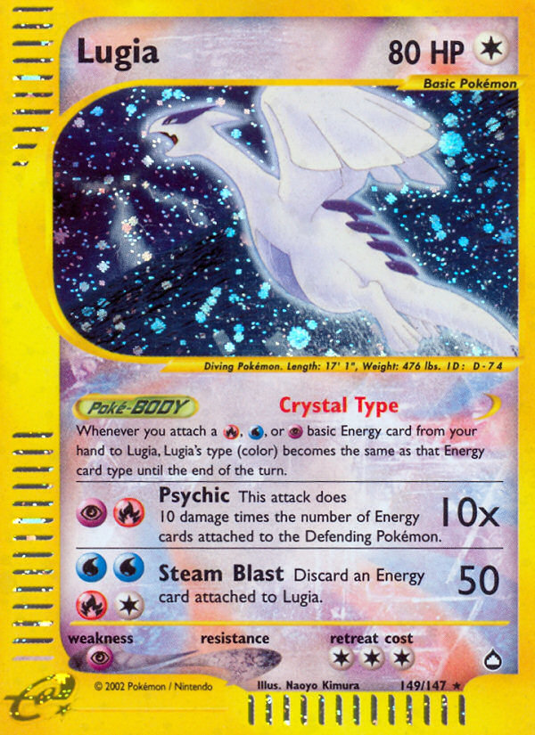 Lugia (149/147) [Aquapolis] | Rock City Comics