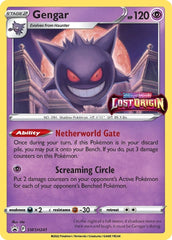 Gengar (SWSH241) [Sword & Shield: Black Star Promos] | Rock City Comics