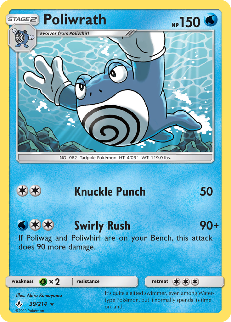 Poliwrath (39/214) [Sun & Moon: Unbroken Bonds] | Rock City Comics