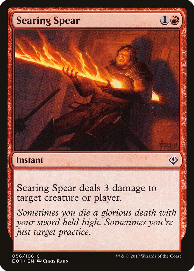 Searing Spear [Archenemy: Nicol Bolas] | Rock City Comics