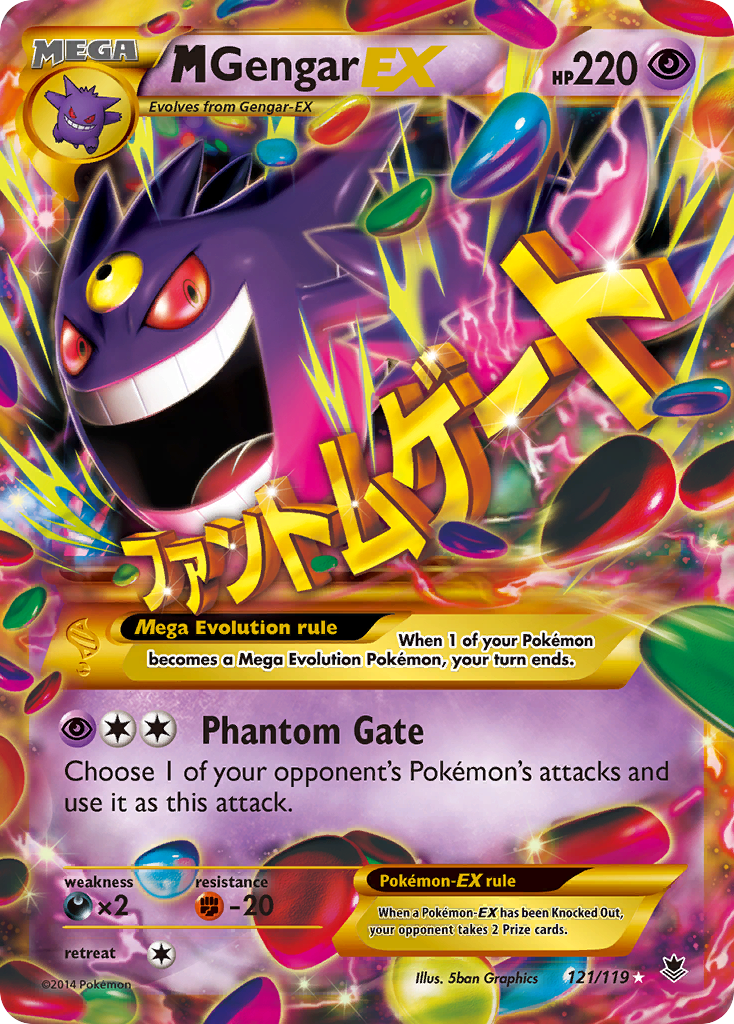 M Gengar EX (121/119) [XY: Phantom Forces] | Rock City Comics