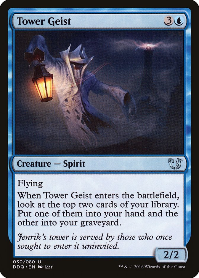 Tower Geist [Duel Decks: Blessed vs. Cursed] | Rock City Comics