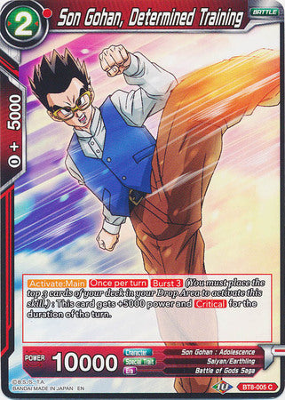 Son Gohan, Determined Training [BT8-005] | Rock City Comics