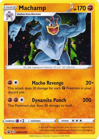 Machamp (SWSH053) [Sword & Shield: Black Star Promos] | Rock City Comics