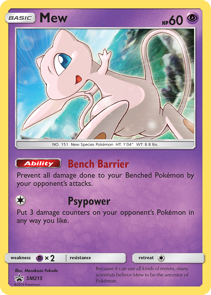 Mew (SM215) [Sun & Moon: Black Star Promos] | Rock City Comics