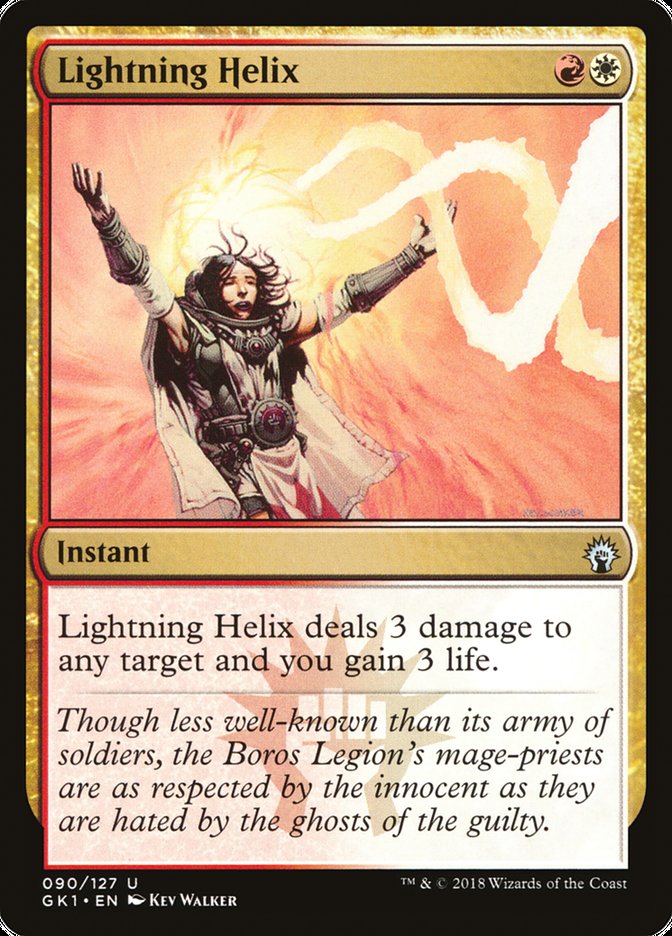 Lightning Helix [Guilds of Ravnica Guild Kit] | Rock City Comics