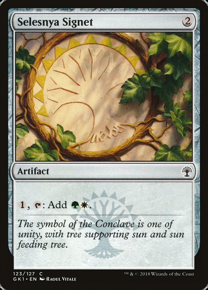 Selesnya Signet [Guilds of Ravnica Guild Kit] | Rock City Comics